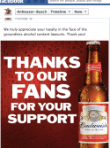 BudweiserFacebook2
