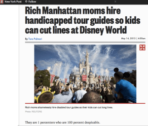 Screen Shot 2013-09-27 at 3.56.24 PM